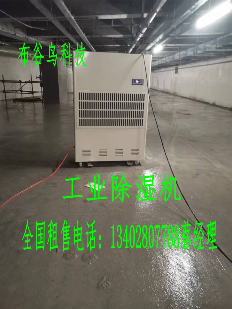 微信图片_20220720145242_conew3
