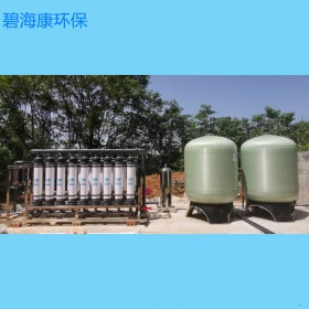 30t/h超滤设备 山泉水矿泉水设备 长期供应四川水处理设备