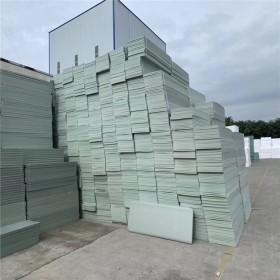 挤塑板供应商  建筑物表面内外墙使用 隔热防潮