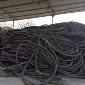 四川电缆回收 电线批量上门回收 各类废旧物资收购