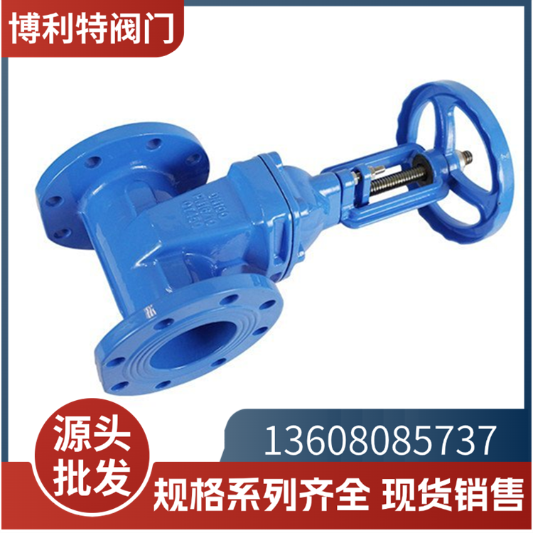 球墨铸铁明杆软密封闸阀Z41X-16Q阀门批发 规格可定制