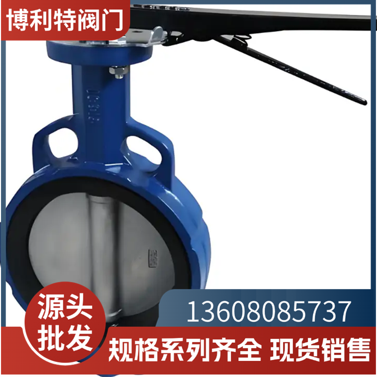 硬密封各大口径手电动蝶阀厂家现货批发 矿用隔爆型智能一体式