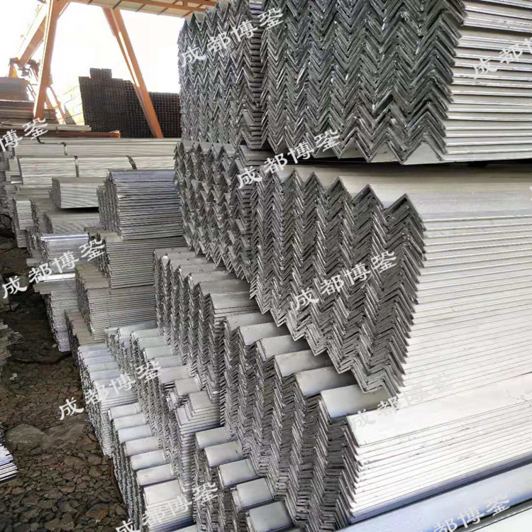 四川角钢、角铁 角钢、角铁厂家批发  优质角钢、角铁厂家 量大优惠
