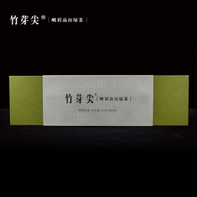 四川特产峨眉山新茶竹牙尖至尚级120g高山绿茶竹叶青花茶红茶礼盒装