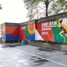 校园文化墙绘制 政府党建宣传画  企业文化墙设计制作