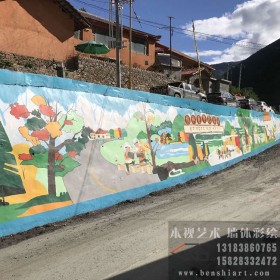 成都墙绘美丽乡村文化墙体彩绘新农村彩绘墙手绘墙体彩绘