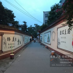 街道户外墙体彩绘文化墙价格 社区文化墙彩绘外墙绘画