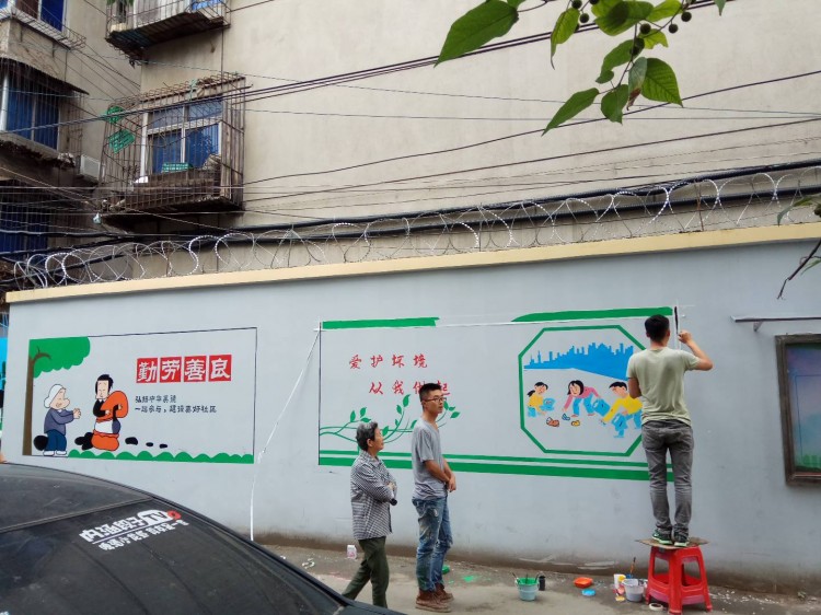 社区围墙彩绘成都墙绘公司提供前期策划支持创意性文化墙彩绘