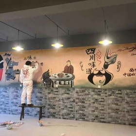 工装墙绘火锅店墙画 成都墙绘公司厂家 手绘酒店健身房壁画