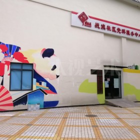 成都墙绘社区楼层外墙文化墙彩绘公司 纯手工绘制