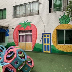 幼儿园外墙彩绘报价 全包一口价 按真实绘画面积计算 实惠价格做优质墙绘