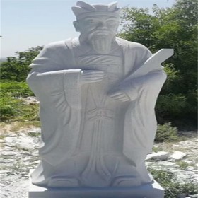 汉白玉古人物雕刻厂家  古代人物石雕