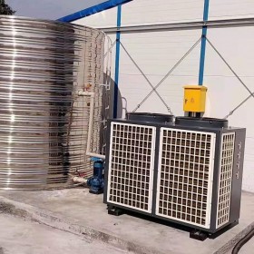 空气能热水器 商用热水器 水循环空气能热水器