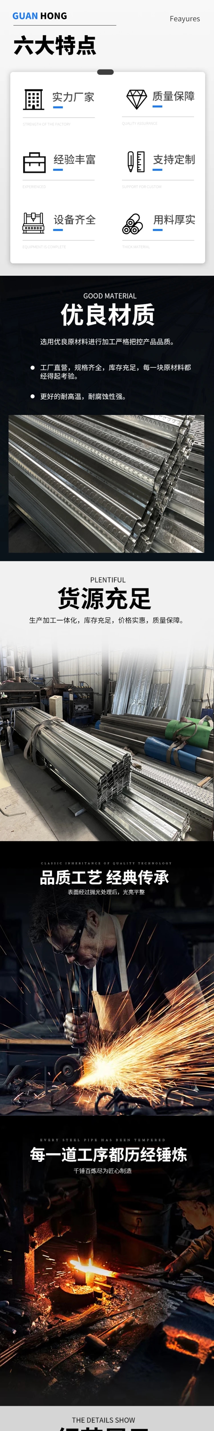 微信图片_20260423145455_405_2