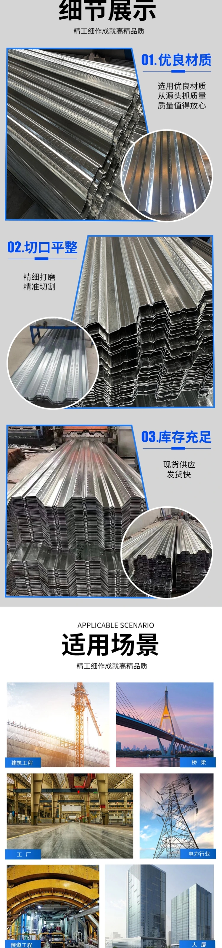 微信图片_20260423145453_404_2