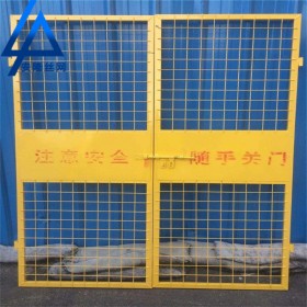 内江电梯门加工定做 施工安全门 电梯井口安全门工地防护门实体厂家