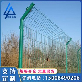 资中生态园区双边丝围栏 养殖铁丝护栏网 鱼塘防护围栏 厂家直销