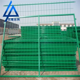 护栏网厂家直销边框护栏网 铁路防护框架护栏 边框式焊接围栏网