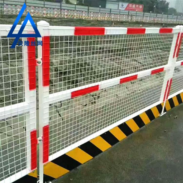 现货供应基坑护栏红白色临边施工安全防护围挡喷漆临边警示围栏