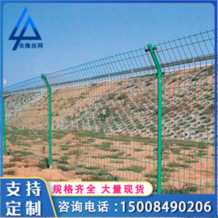 园林绿化双边丝护栏网圈地围网高速护栏网景区防护双边丝护栏
