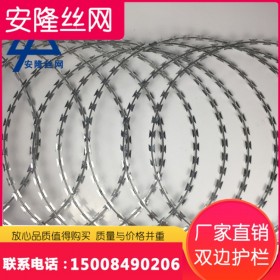 防盗刺 小区防爬刺 金属围栏生产 防盗防护系列支持四川厂家定制