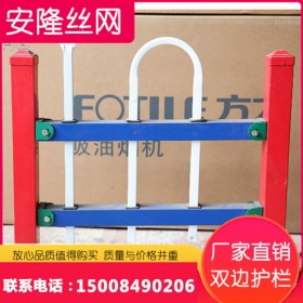 锌钢围墙围栏护栏小区户外铁艺栅栏别墅工厂庭院隔离防护栏铁栏杆四川厂家