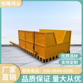 四川美厂家卸料平台建筑工地高空作业悬挑固定式卸料平台机械设备