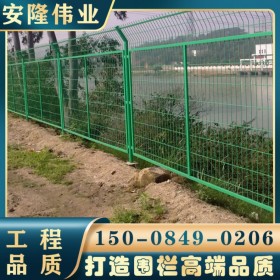 安隆四川 框架护栏网 铁路低碳钢丝护栏 高速公路防护栏