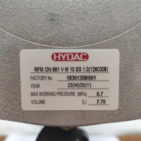 RFMON661VM10ES1.0贺德克HYDAC过滤器 过滤器批发价