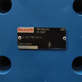 力士乐电磁阀S25P15-1X-VR力士乐Rexroth单向阀批发价