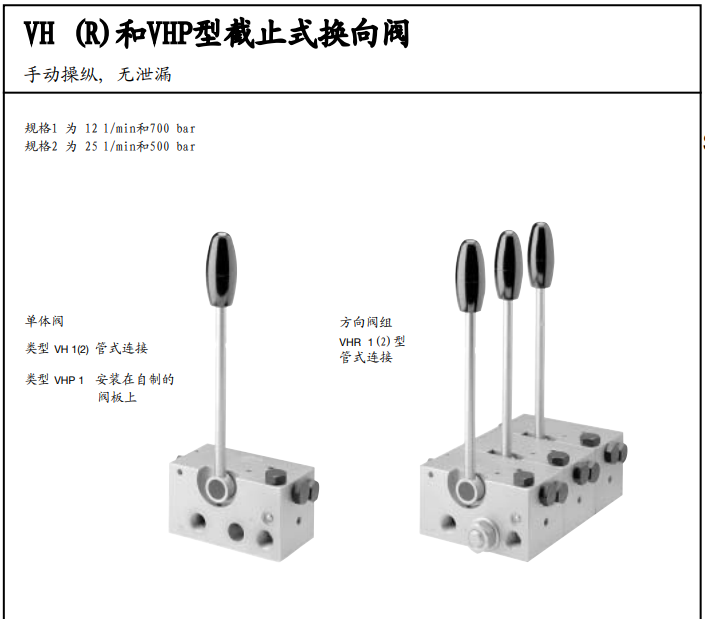 QQ截图20210617155148