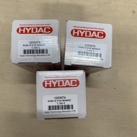 高压滤芯0240D010BH4HC贺德克hydac滤芯