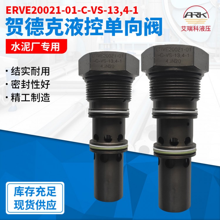 ERVE20021-01-C-VS-13