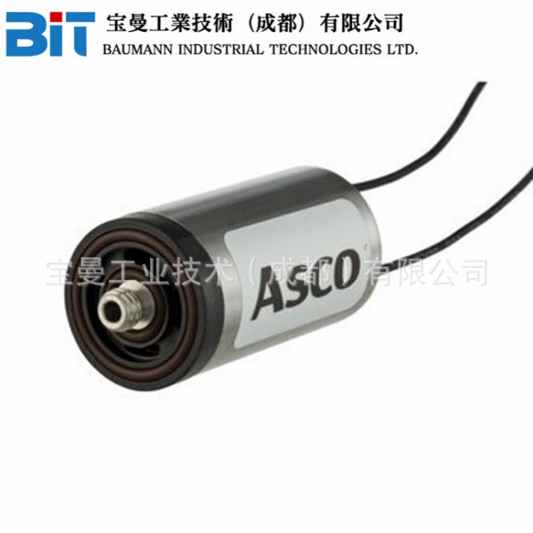 美国艾默生ASCO 065系列微型电磁阀不锈钢材质惰性气体介质用现货