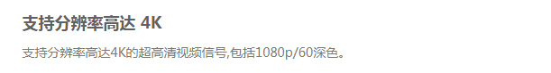 企业微信截图_16122464998739