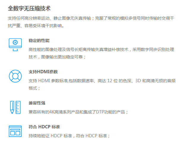 企业微信截图_16122464858412