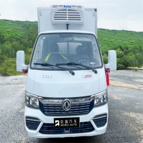 贝瑞汽车  东风途逸T5-3.7米冷藏车