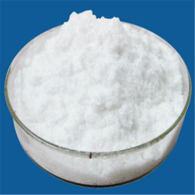 丙氨酰-L-胱氨酸 厂家生产 现货批发