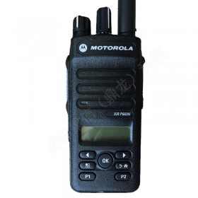 摩托罗拉（Motorola）XIR P6620i 数字对讲机 专业商用 数模兼容