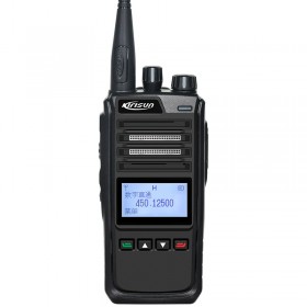 科立讯（kirisun）S566 数字对讲机 商用民用手持台 大功率手台