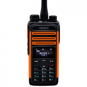 海能达（Hytera）TD580 数字专业商用对讲机可手动调频350-470Mhz