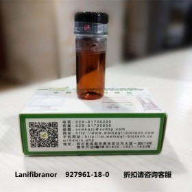 Lanifibranor 927961-18-0维克奇联合实验室自制对照品/标准品 20mg/