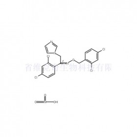 硝酸奥昔康唑维克奇生物中药对照品