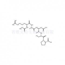 99896-86-3维克奇生物中药对照品