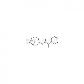 阿托酸 6β-羟基-3α-托品酯维克奇生物中药对照品