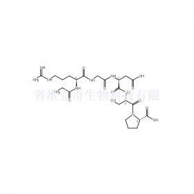 91037-75-1维克奇生物中药对照品