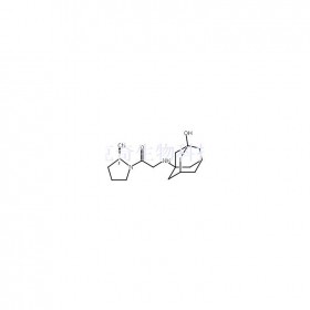 维达列汀维克奇生物中药对照品