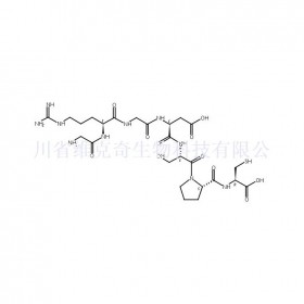 91575-26-7维克奇生物中药对照品