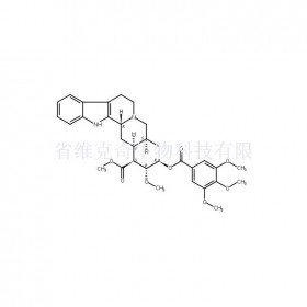 地舍平维克奇生物中药对照品