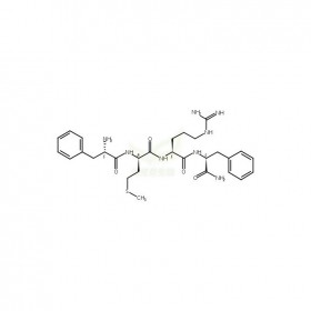 84313-43-9维克奇生物中药对照品